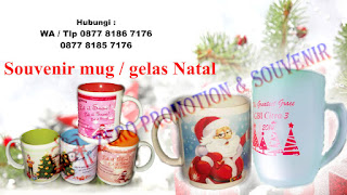 Souvenir Natal Mug