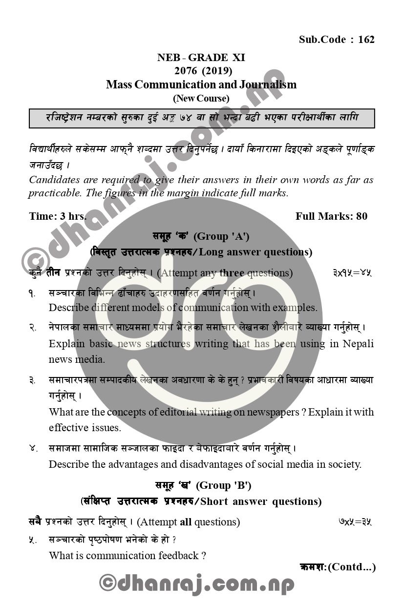 Mass-Communication-and-Journalism-Grade-11-XI-Question-Paper-2076-2019-Subject-Code-162-NEB