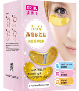 Dr. Hu Bird Nest Peptides Collagen Eye Treatment Mask Review