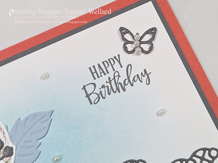 Stampin'Up Positive Thoughts Birthday Card by Sailing Stamper Satomi Wellard