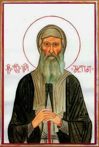 Saints John And St George John Of Georgia