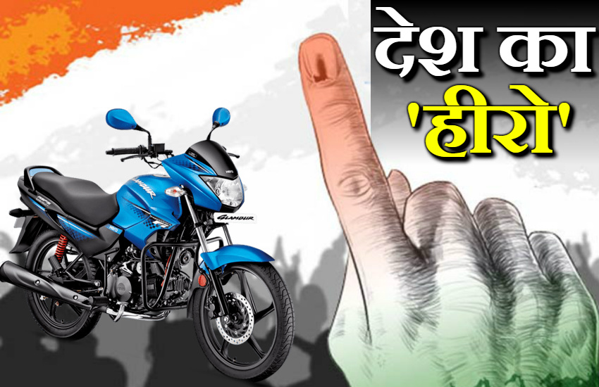 चित्र