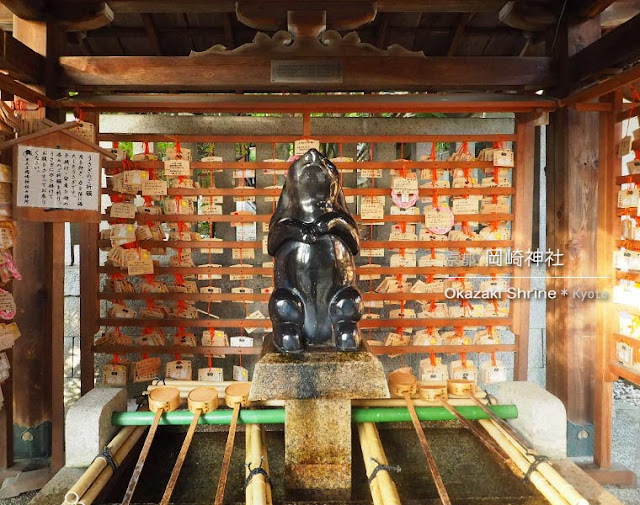 京都 岡崎神社