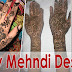 Mehndi Designs for hands 2011-2012 | Eid Mehndi Designs | Mazeeha Ziyani