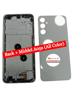 Back + Middel Samsung A05s (All Color)