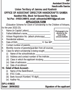 J&K Scholarship For The Children Of Artisans By The Office of Assistant Director Handicrafts Session 2022-23