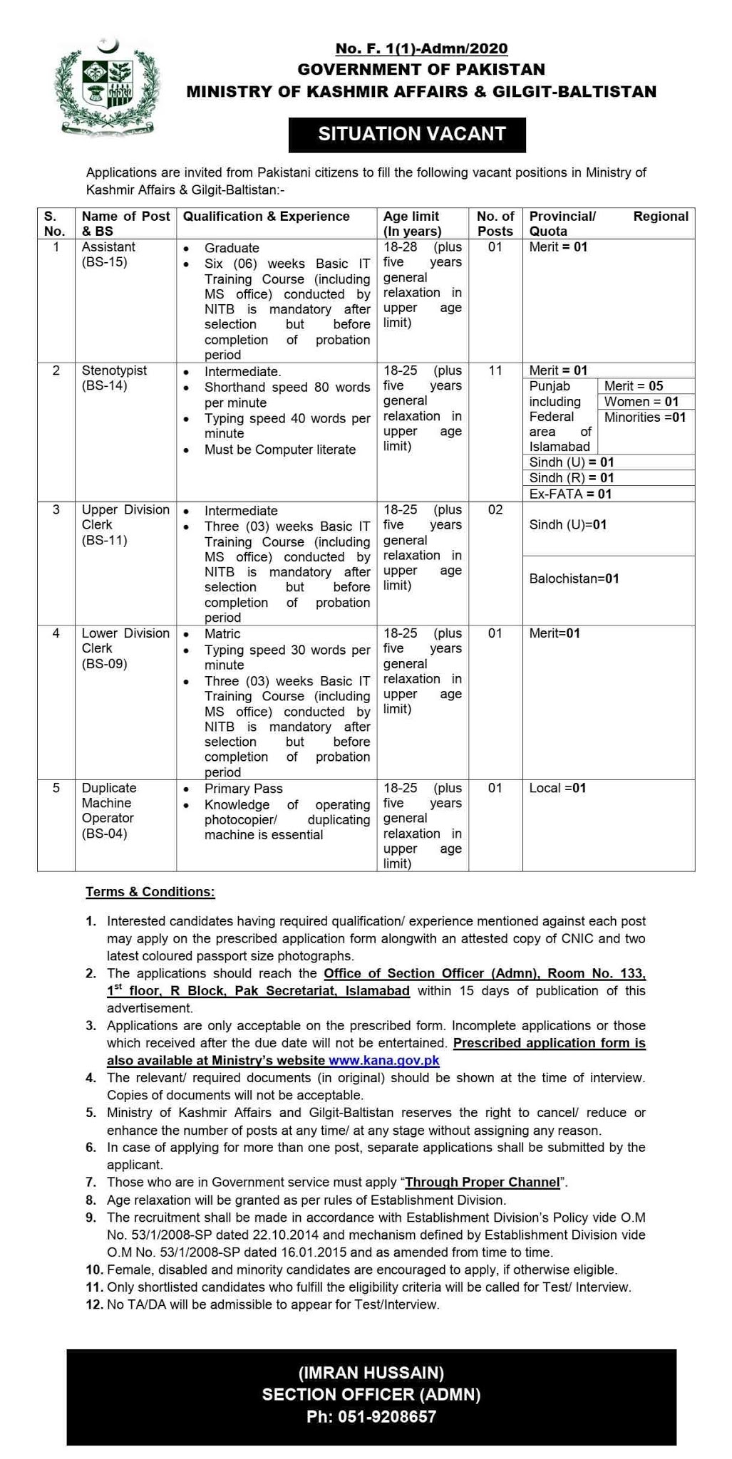 Government of Pakistan Jobs 2020 for Assistant, Stenotypist, UDC, LDC & more