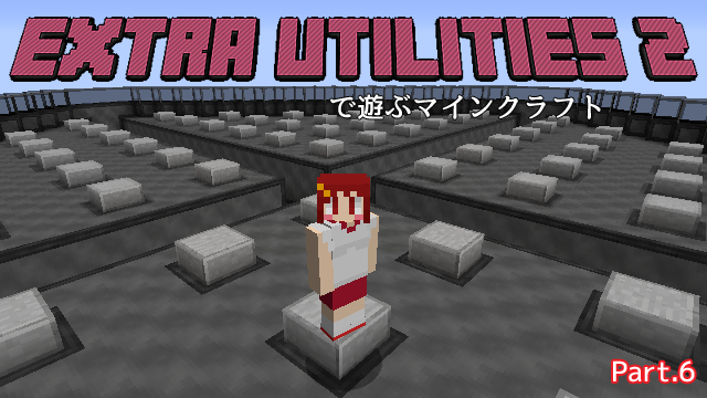 Mod紹介 Digall Minecraft あーてぃくるず Mod紹介 Digall Minecraft あーてぃくるず