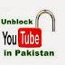 youtube unblock 