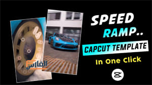 Speed Ramp CapCut Template,Speed Ramp CapCut Template download,Speed Ramp CapCut Template link,download Speed Ramp CapCut Template,