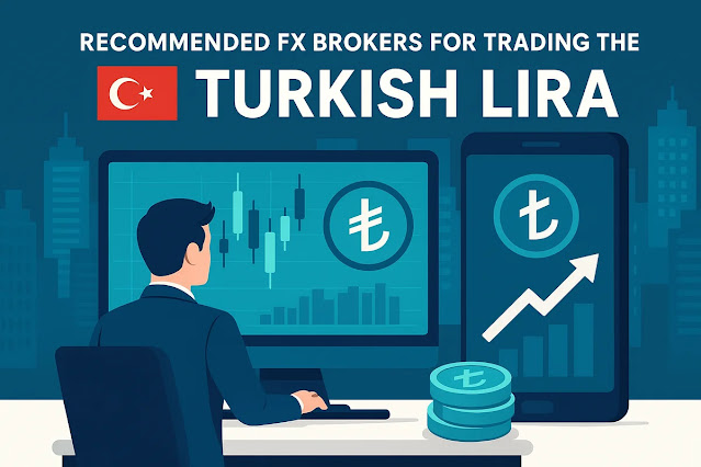 トルコリラを取引できるおすすめのFX業者
