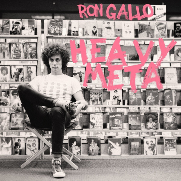 RON GALLO - Heavy Meta 1