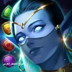 تحميل لعبة Puzzles & Conquest للاندرويد تنزيل لعبة Puzzles & Conquest للكمبيوتر لعبة Puzzles & Conquest للايفون تحميل لعبة Puzzles & Conquest للاندرويد