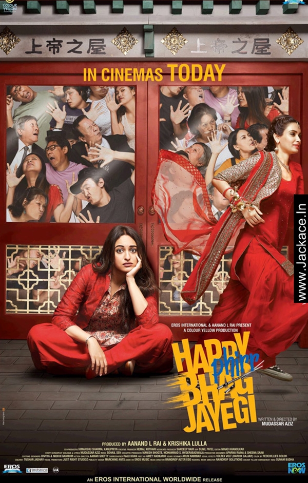 Filmymeet Happy Phirr Bhag Jayegi / Audience reviews for ...