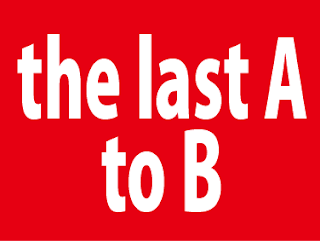 決してしないTHE LAST A TO Bとは