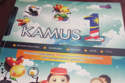 Kamus Cina To Malay - Kamus Komprehensif Bahasa Melayu (S/C) - Pustaka Mukmin KL ... : Contextual translation of kamus melayu ke cina from malay into chinese (simplified).