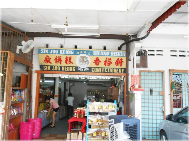 Sin Joo Heong Confectionery, Teluk Intan, Perak, Malaysia