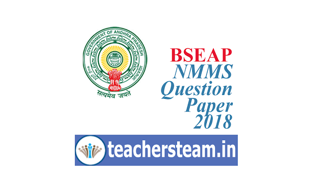 NMMS Question paper