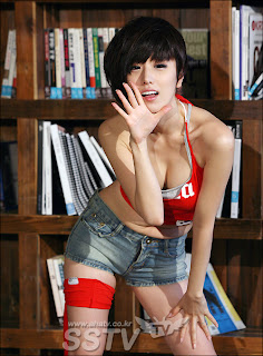 Han Jang Hee korean girl