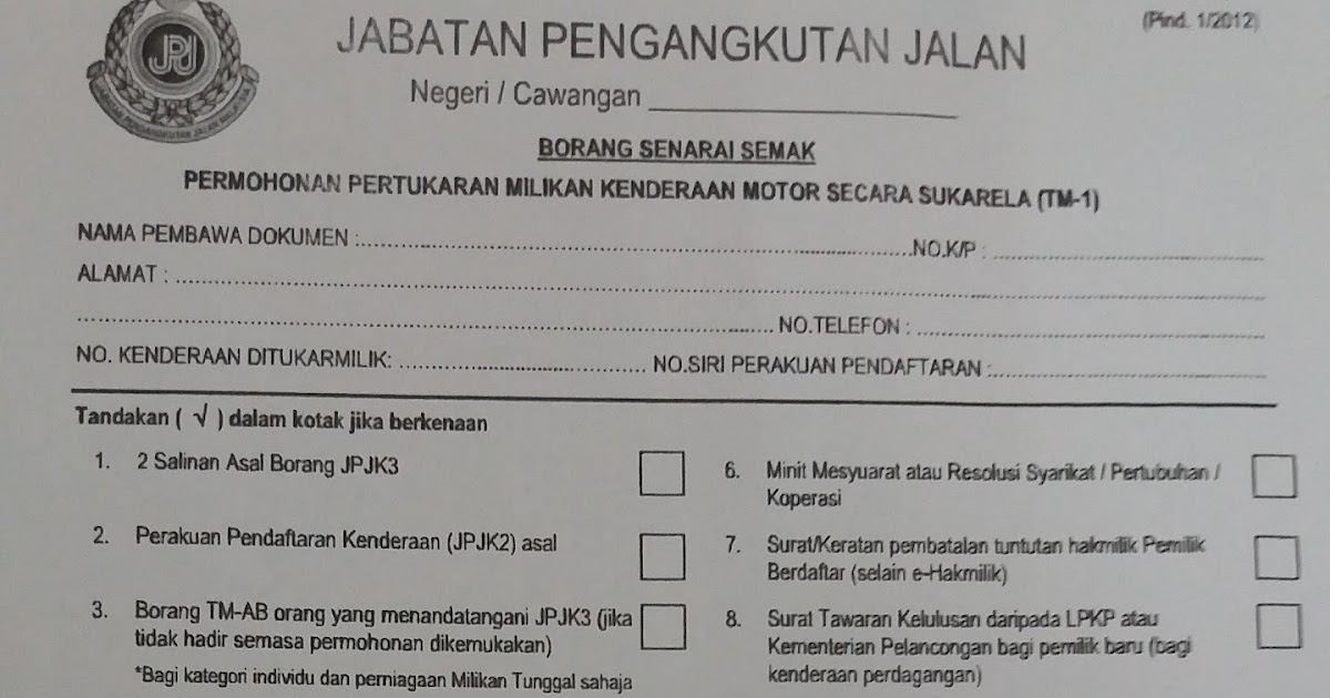 Cara Tukar Milik Kenderaan Keperibadian Dan Kejayaan