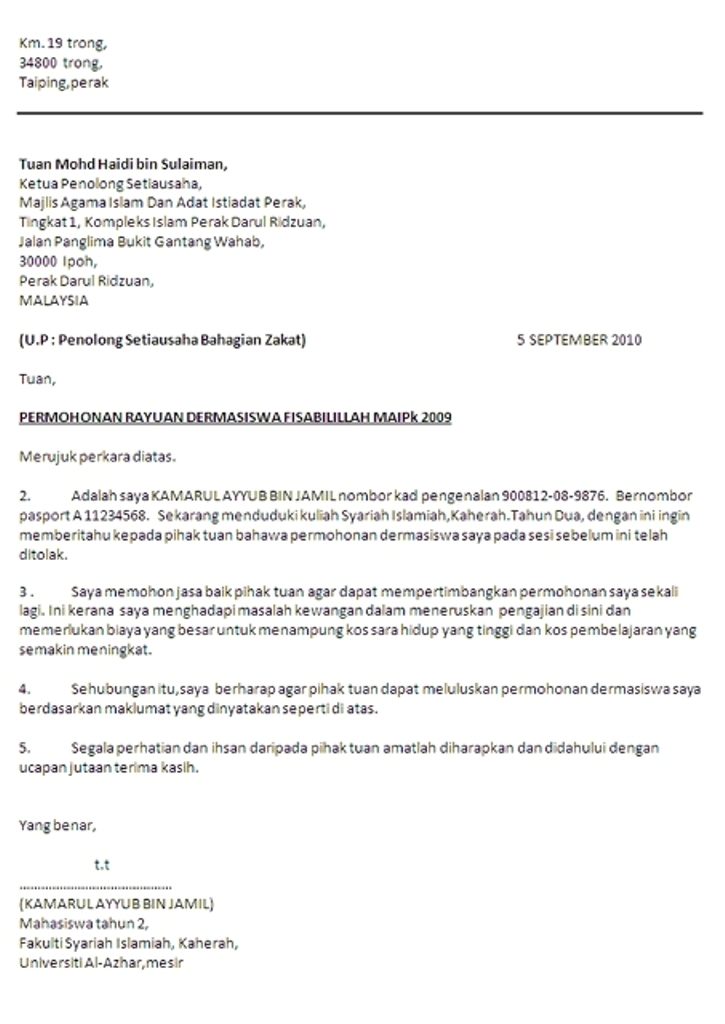 Contoh Surat Rasmi Bisnes Bahasa Malaysia