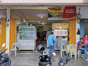 Martabak 818 in Batam. Indonesian Style Ban Chang Kueh or Apom Balik