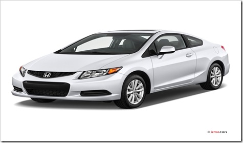 2012 Honda Civic Coupe EX