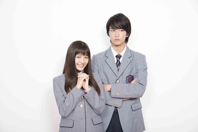 Itazura Na Kiss película 2016