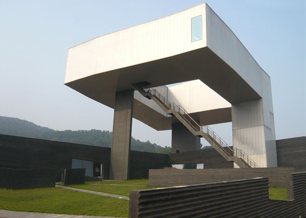 nanjing museum 1