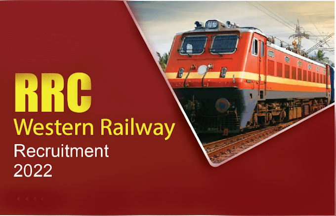 पश्चिम रेलवे भर्ती || Western Railway Recruitment 2022 | Apply Online | How to apply 