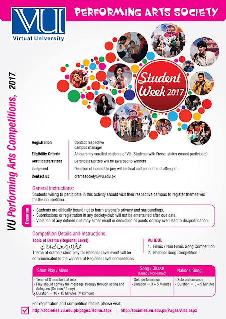 VU Performing Arts Competition 2017