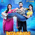 Jeet Unveils Second Poster of His Highly Anticipated Sci-Fi Comedy Bengali Film 'Boomerang'