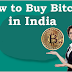 How to Buy Bitcoin In India Hindi
