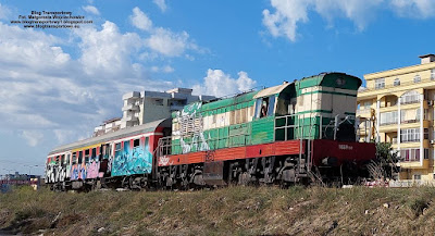 Hekurudha Shqiptare, HSH, T669 1041, Durrës, Albanian Railways