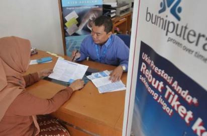 Alamat dan Nomor Telepon Kantor Asuransi AJB Bumiputera 1912 di Majalengka