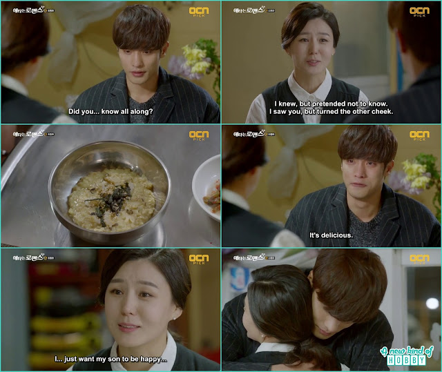 ji wook met his mother and eat the porridge - My Secret Romance: Episode 13 Finale korean drama