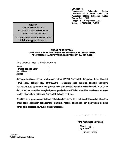 Contoh Surat Peringatan Denda Contoh Surat