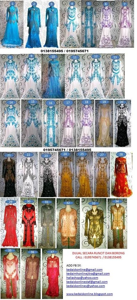 baju pengantin koleksi terbaru dan tercantik kedaiskonline baju pengantin koleksi terbaru dan tercantik kedaiskonline