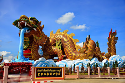à¸£à¸¹à¸›à¸ à¸²à¸žà¸—à¸µà¹ˆà¹€à¸à¸µà¹ˆà¸¢à¸§à¸‚à¹‰à¸­à¸‡