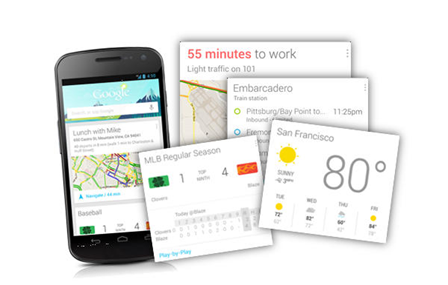 google now 2