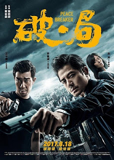 Download Film Peace Breaker (2017) WEB-DL Subtitle Indonesia