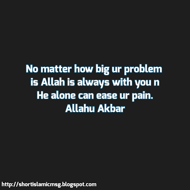 problem and Allah help