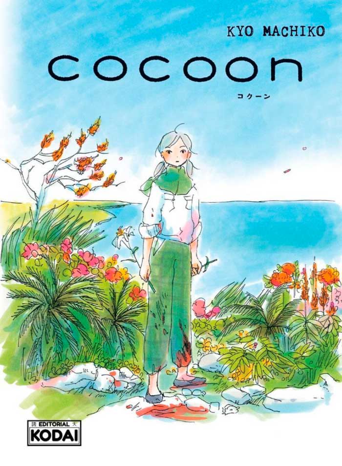 Cocoon manga - Machiko Kyou - Editorial Kodai