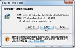 2010-11-20_160225