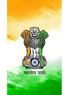 indian flag images download