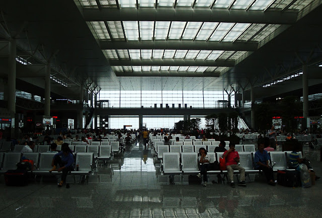 china railway station lounge