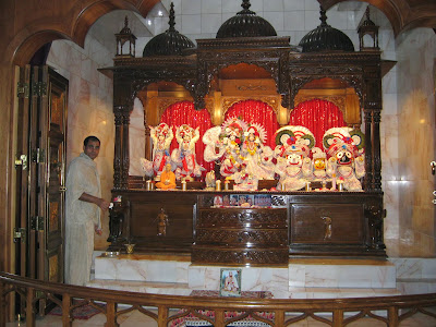 Hare krishna temple