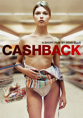 استرداد النقود Cashback (2004)