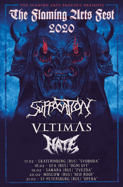 Suffocation, Vltimas и Hate в России