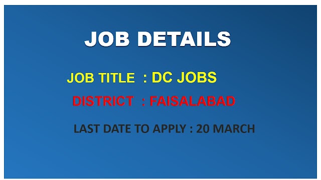  Deputy Commissioner Faisalabad Jobs 2021